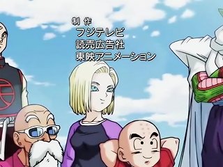 Dragon Ball Super Ep 131